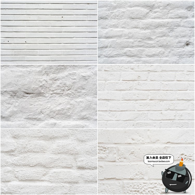 图片[7]-白色墙壁水泥墙漆坑洼粗糙底纹理背景图案高清平面JPG图片素材-设计猿