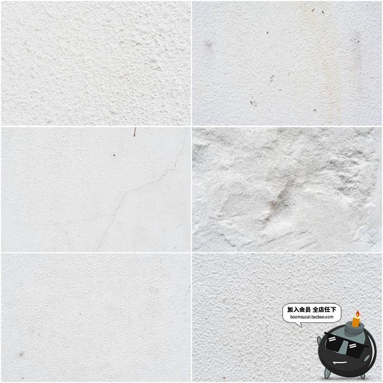 图片[8]-白色墙壁水泥墙漆坑洼粗糙底纹理背景图案高清平面JPG图片素材-设计猿