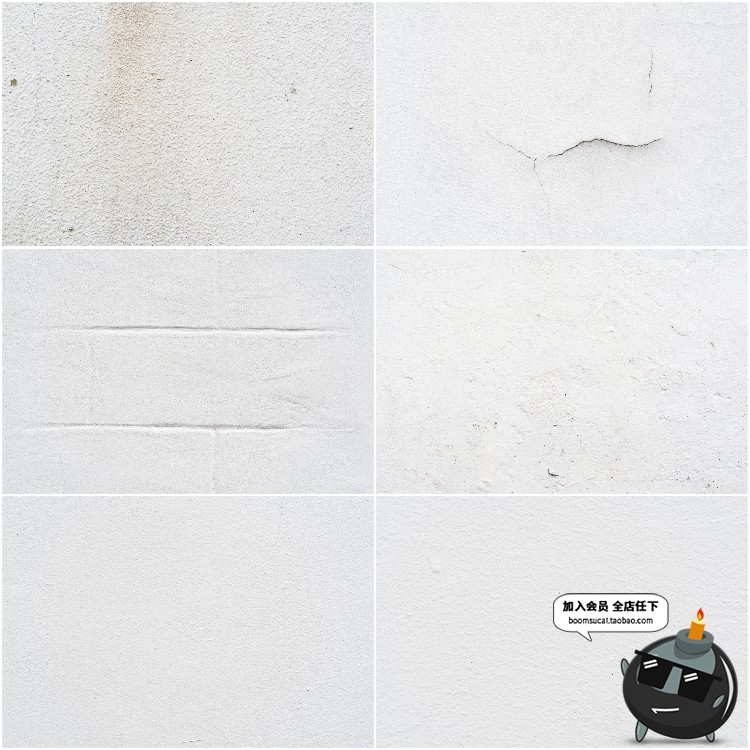 图片[10]-白色墙壁水泥墙漆坑洼粗糙底纹理背景图案高清平面JPG图片素材-设计猿