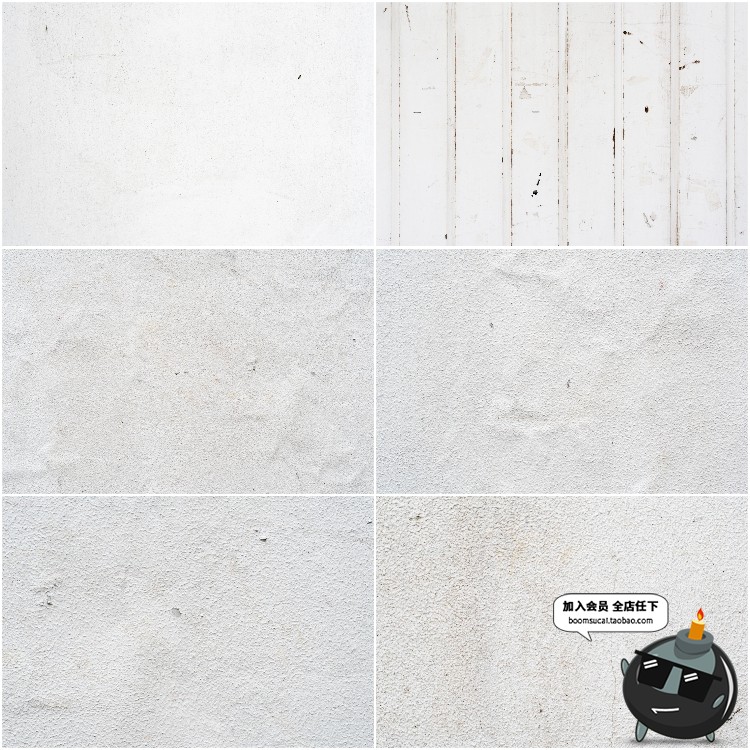 图片[11]-白色墙壁水泥墙漆坑洼粗糙底纹理背景图案高清平面JPG图片素材-设计猿