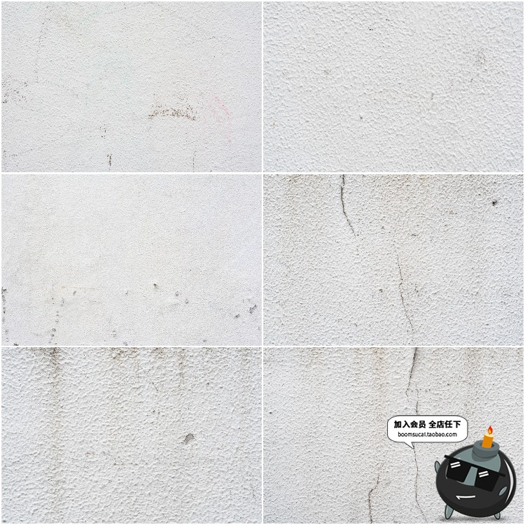 图片[12]-白色墙壁水泥墙漆坑洼粗糙底纹理背景图案高清平面JPG图片素材-设计猿