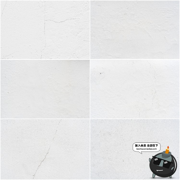 图片[13]-白色墙壁水泥墙漆坑洼粗糙底纹理背景图案高清平面JPG图片素材-设计猿