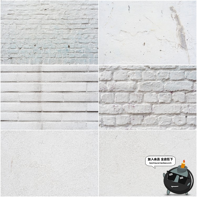 图片[14]-白色墙壁水泥墙漆坑洼粗糙底纹理背景图案高清平面JPG图片素材-设计猿