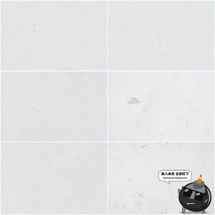 图片[15]-白色墙壁水泥墙漆坑洼粗糙底纹理背景图案高清平面JPG图片素材-设计猿