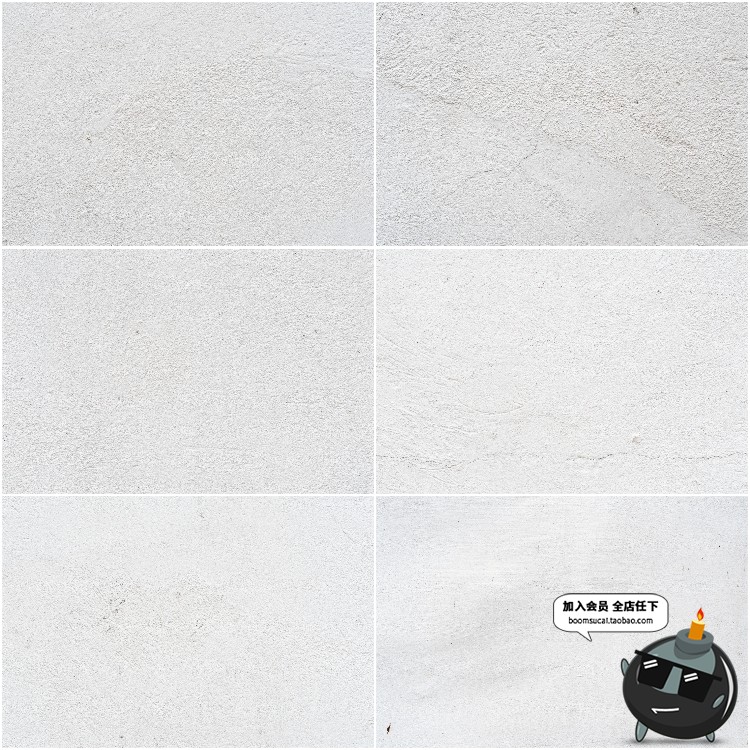 白色墙壁水泥墙漆坑洼粗糙底纹理背景图案高清平面JPG图片素材-设计猿