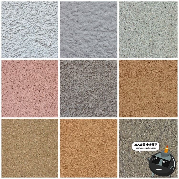 图片[1]-乳胶漆墙面水泥腻子石灰墙背景贴图底纹图片JPG高清后期合成素材-设计猿