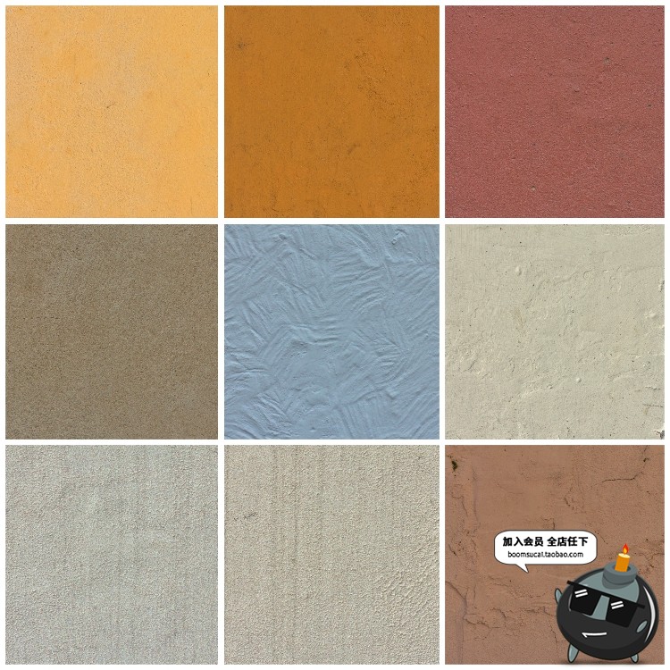 图片[2]-乳胶漆墙面水泥腻子石灰墙背景贴图底纹图片JPG高清后期合成素材-设计猿