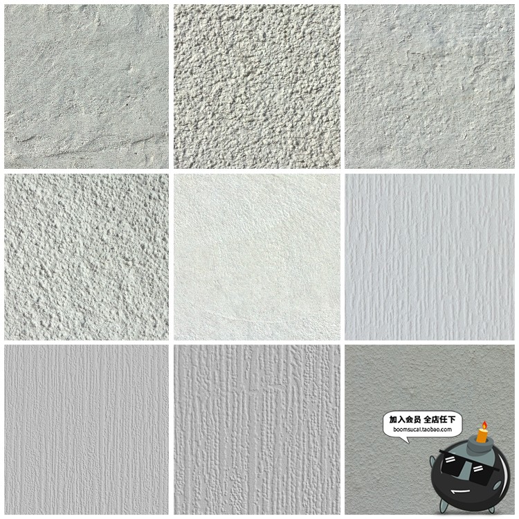 图片[3]-乳胶漆墙面水泥腻子石灰墙背景贴图底纹图片JPG高清后期合成素材-设计猿