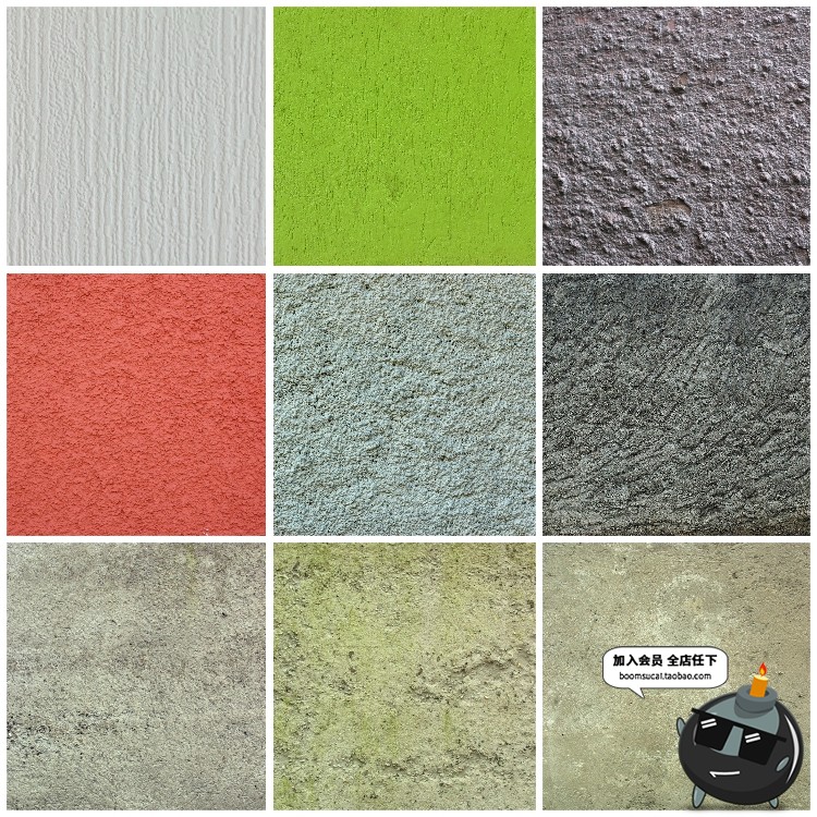 图片[4]-乳胶漆墙面水泥腻子石灰墙背景贴图底纹图片JPG高清后期合成素材-设计猿