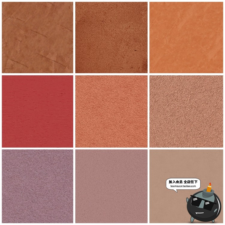 图片[6]-乳胶漆墙面水泥腻子石灰墙背景贴图底纹图片JPG高清后期合成素材-设计猿