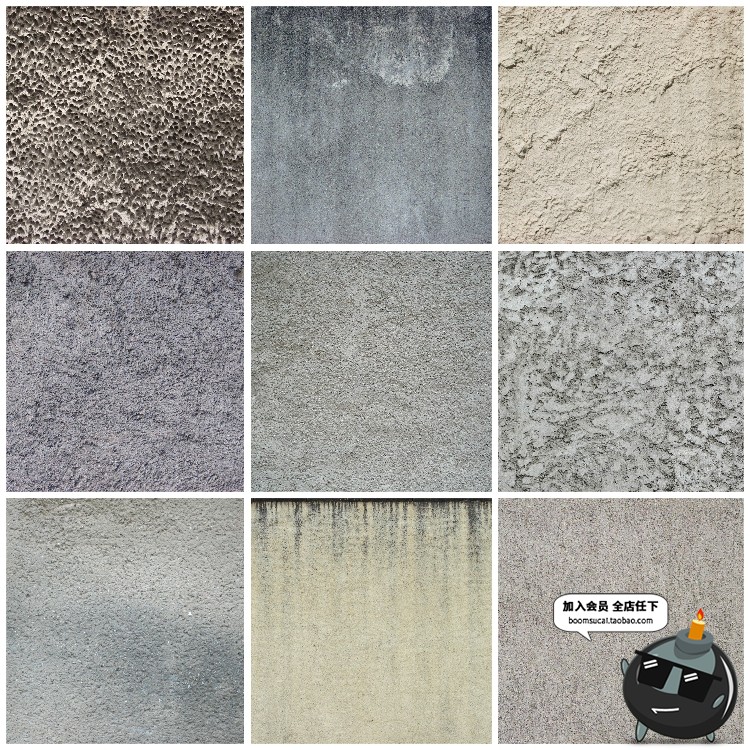 图片[7]-乳胶漆墙面水泥腻子石灰墙背景贴图底纹图片JPG高清后期合成素材-设计猿