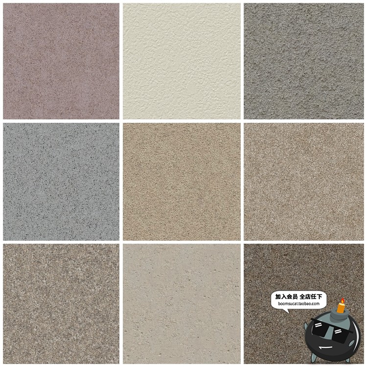 图片[8]-乳胶漆墙面水泥腻子石灰墙背景贴图底纹图片JPG高清后期合成素材-设计猿