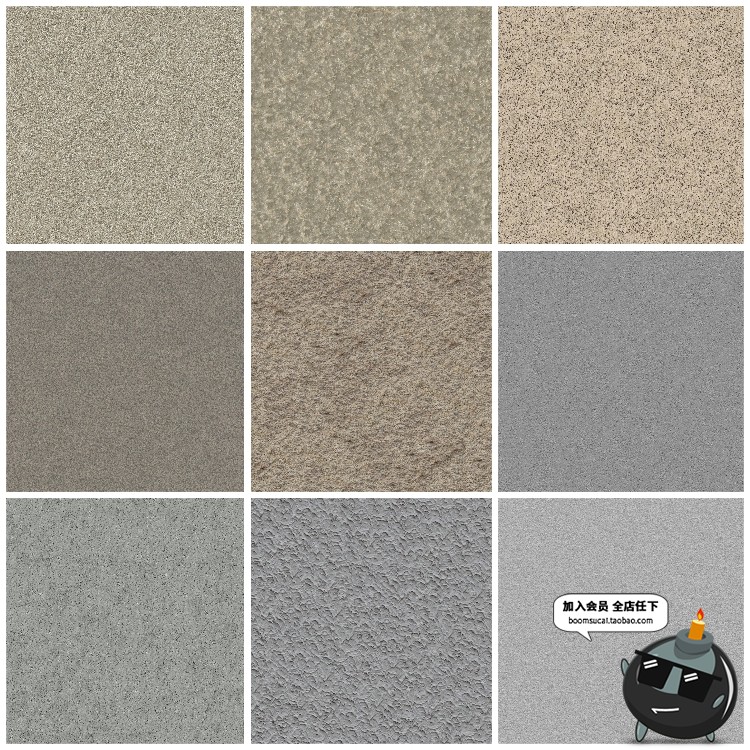 图片[9]-乳胶漆墙面水泥腻子石灰墙背景贴图底纹图片JPG高清后期合成素材-设计猿