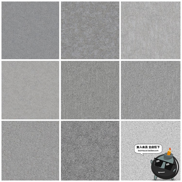 图片[10]-乳胶漆墙面水泥腻子石灰墙背景贴图底纹图片JPG高清后期合成素材-设计猿