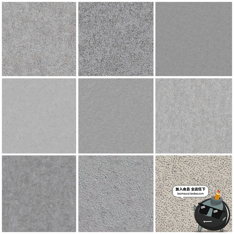 图片[11]-乳胶漆墙面水泥腻子石灰墙背景贴图底纹图片JPG高清后期合成素材-设计猿