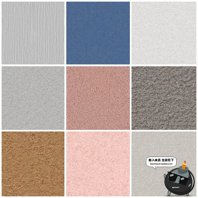 图片[12]-乳胶漆墙面水泥腻子石灰墙背景贴图底纹图片JPG高清后期合成素材-设计猿