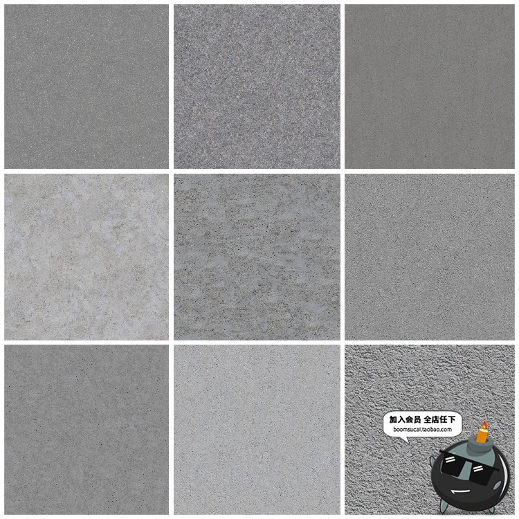图片[13]-乳胶漆墙面水泥腻子石灰墙背景贴图底纹图片JPG高清后期合成素材-设计猿