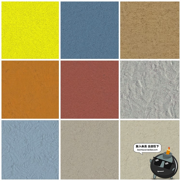 图片[14]-乳胶漆墙面水泥腻子石灰墙背景贴图底纹图片JPG高清后期合成素材-设计猿