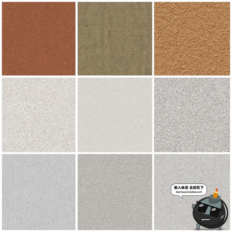 乳胶漆墙面水泥腻子石灰墙背景贴图底纹图片JPG高清后期合成素材-设计猿