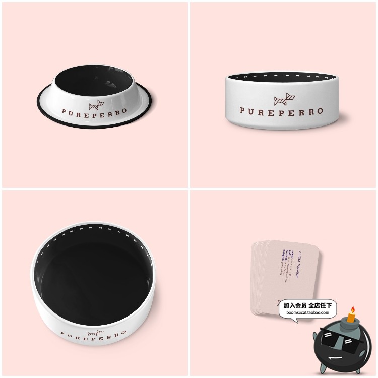 宠物用品品牌周边样机VI智能贴图包装LOGO展示效果PSD模板PS素材-设计猿