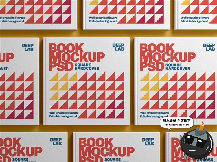 方形书籍精装书画册硬本封面设计智能贴图展示样机PSD模板PS素材-设计猿