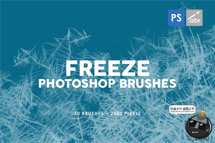 图片[1]-冻结雪花冰晶结冰冬季窗户冰纹纹理纹路PS笔刷后期合成PS设计素材-设计猿