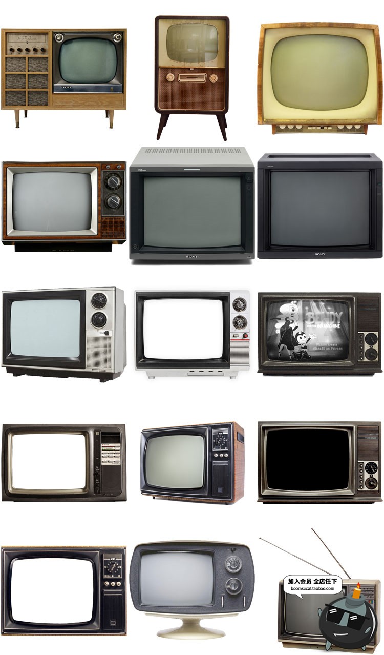 复古怀旧黑白老电视机免抠图PNG图片平面设计场景PS后期合成素材-设计猿