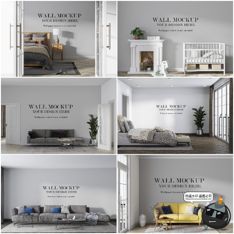 室内客厅卧室场景背景墙面装饰壁纸墙纸效果展示PSD模板样机素材-设计猿