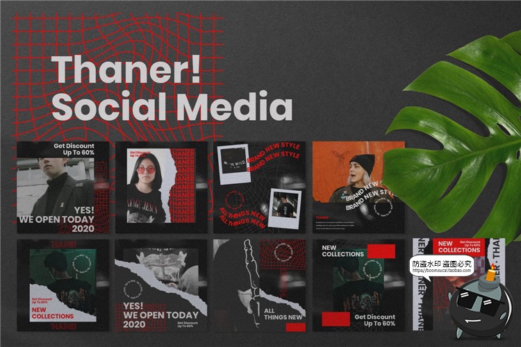 撕纸潮流风格个性宣传海报新品广告图文排版PSD分层模板PS素材-设计猿