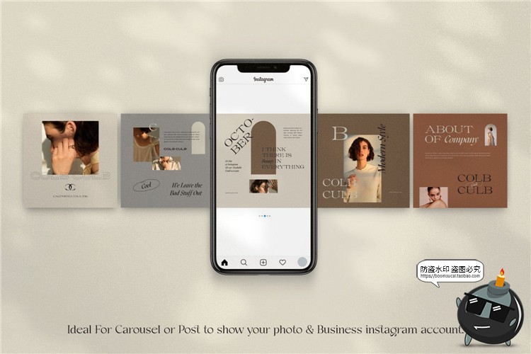 复古风素色棕色宝首饰宣传海报广告成熟图文排版PSD模板PS素材-设计猿