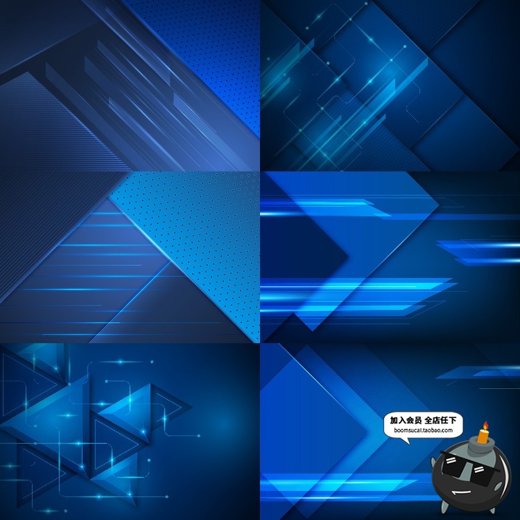 蓝色科技感未来信息几何线条棱角锋利背景展板底纹AI矢量设计素材-设计猿
