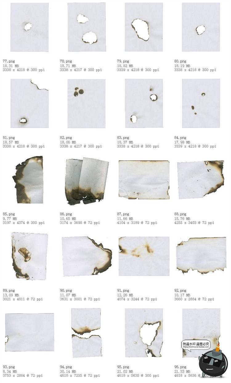 图片[6]-复古做旧燃烧纸张烧焦边缘烧裂旧纸张PNG纹理背景ABR笔刷PS素材-设计猿