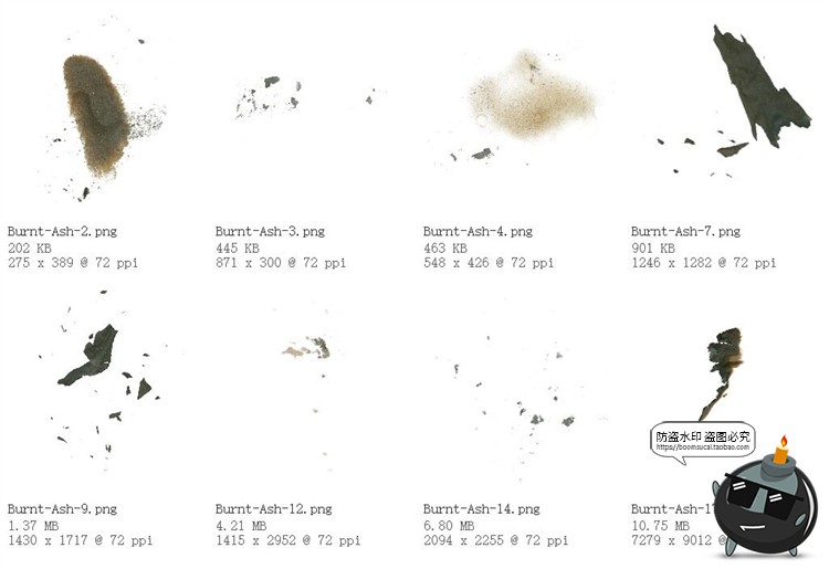 图片[7]-复古做旧燃烧纸张烧焦边缘烧裂旧纸张PNG纹理背景ABR笔刷PS素材-设计猿