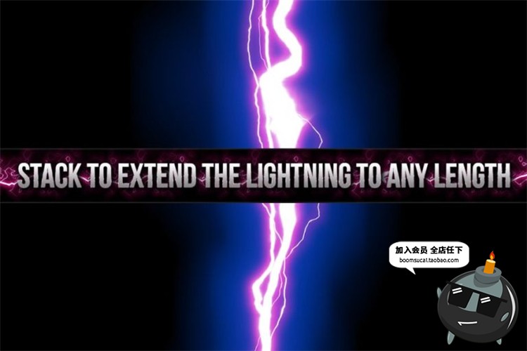 图片[2]-电流闪电电脉通电高清图片JPG黑底叠加特效效果素材效果PS笔刷-设计猿