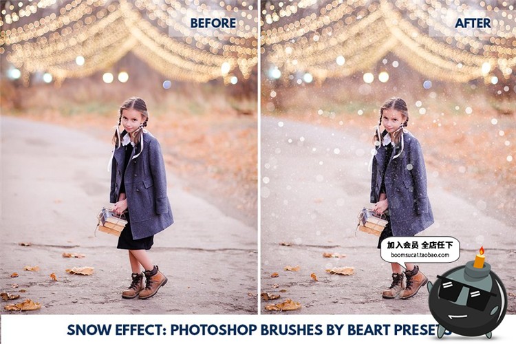图片[3]-飘雪雪景小雪雪花特效blus后期影楼效果叠层PS笔刷素材abr格式-设计猿