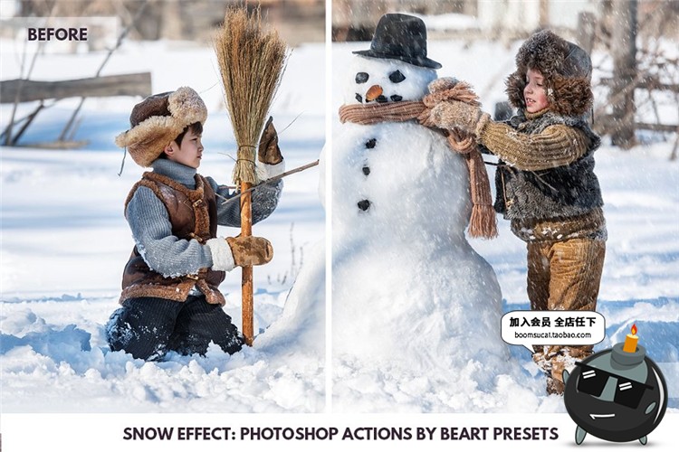 图片[5]-飘雪雪景小雪雪花特效blus后期影楼效果叠层PS笔刷素材abr格式-设计猿