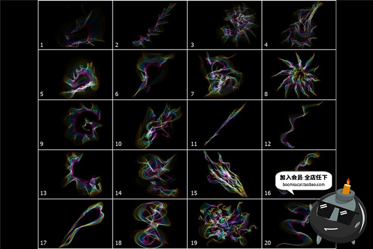 炫酷彩虹色带丝带魔法光效特效5K高分辨率叠层PNG免扣背景PS素材-设计猿