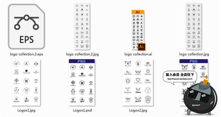 简约森系小清新绿色线稿自然标志logo图标设计AI矢量PSD模板素材-设计猿