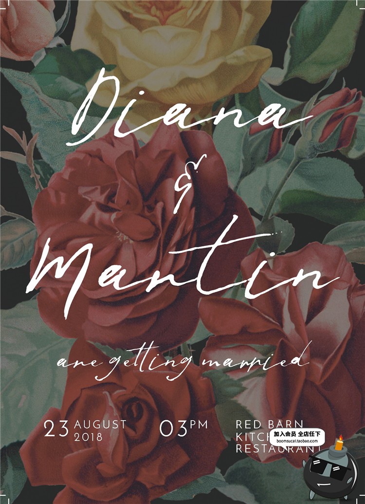 现代花卉森系英式花园婚礼邀请函柬物料卡片模板设计PSD设计素材-设计猿