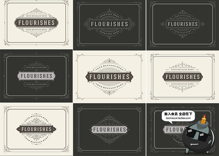 老式欧式复古古典婚礼晚会节目请柬邀请函卡片PSD模板AI矢量素材-设计猿