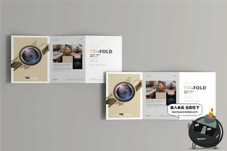 A4三折页宣传单纸宣传画册VI效果展示贴图样机PSD模板PS设计素材-设计猿