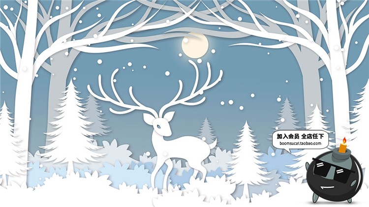 森林物语唯美森系清新海报梦幻森林背景书籍封面PSD模板设计素材-设计猿