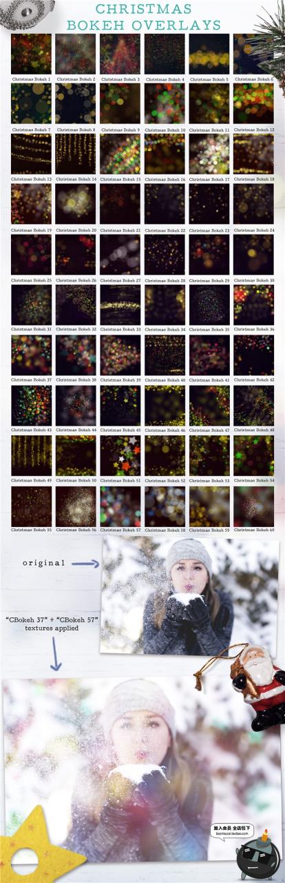 浪漫梦幻闪光光晕光斑散光效婚纱照后期图片高清JPG覆盖PS素材-设计猿