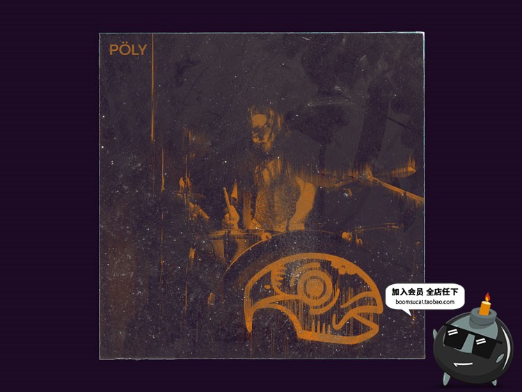 尘土灰尘做旧粗糙磨损肌理包装海报平面设计背景纹理PNG图片素材-设计猿