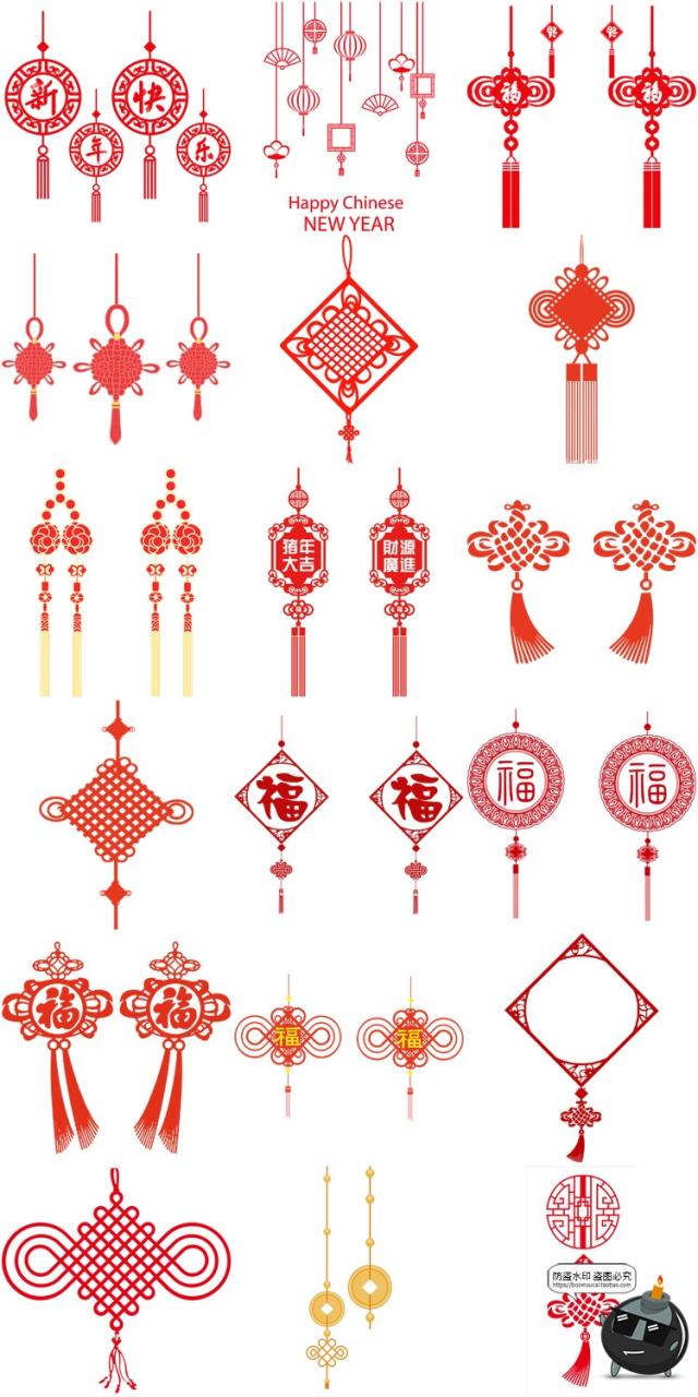 古典红色喜庆中国结新年装饰剪纸挂饰绳结元素图案PNG免抠PS素材-设计猿
