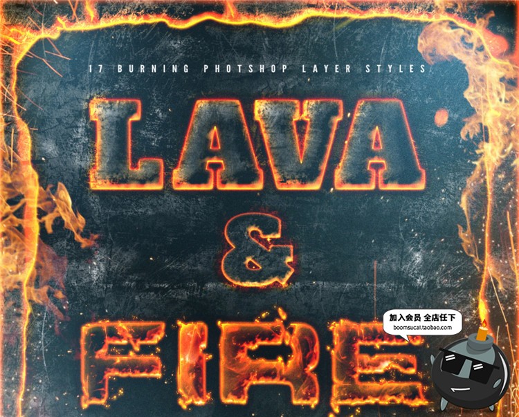 图片[1]-17款热熔岩火焰燃烧效果字体特效PS图层ASL样式设计PS素材-设计猿