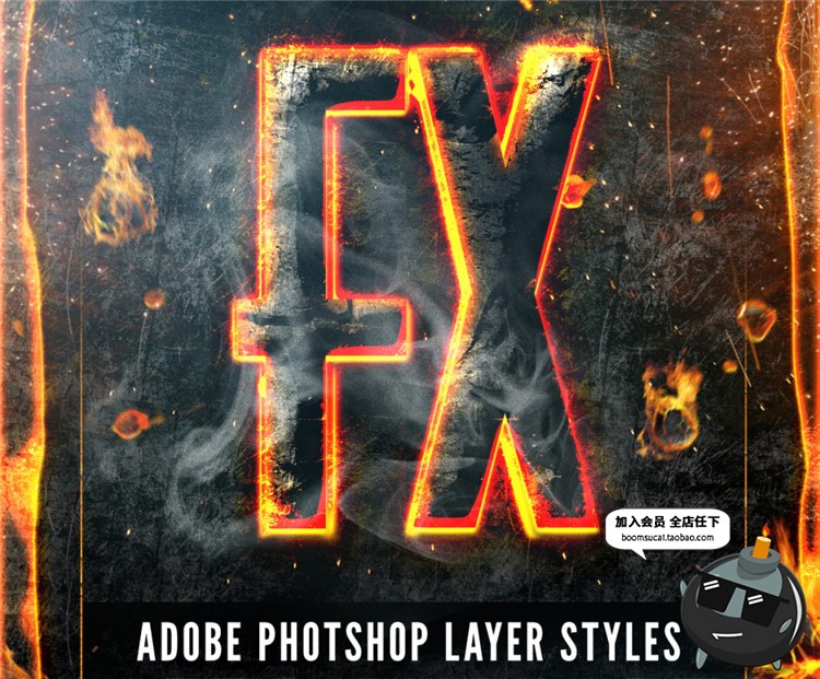 图片[2]-17款热熔岩火焰燃烧效果字体特效PS图层ASL样式设计PS素材-设计猿