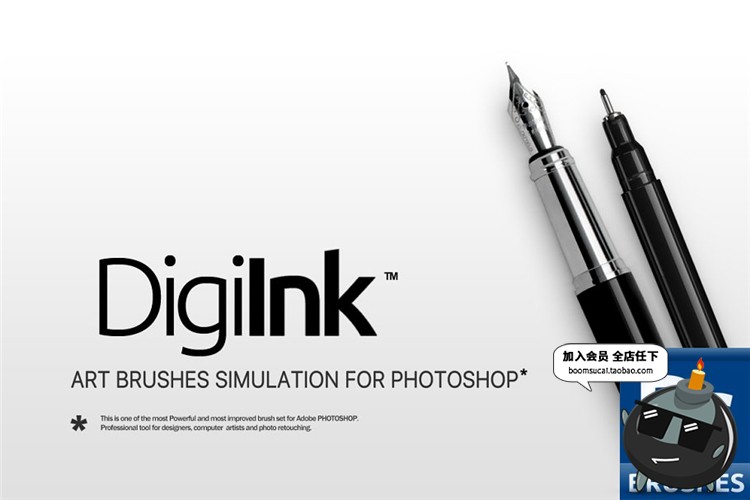 图片[1]-尖头硬边钢笔效果笔迹描边勾勒画画线稿笔刷手绘板PS笔刷PS素材-设计猿