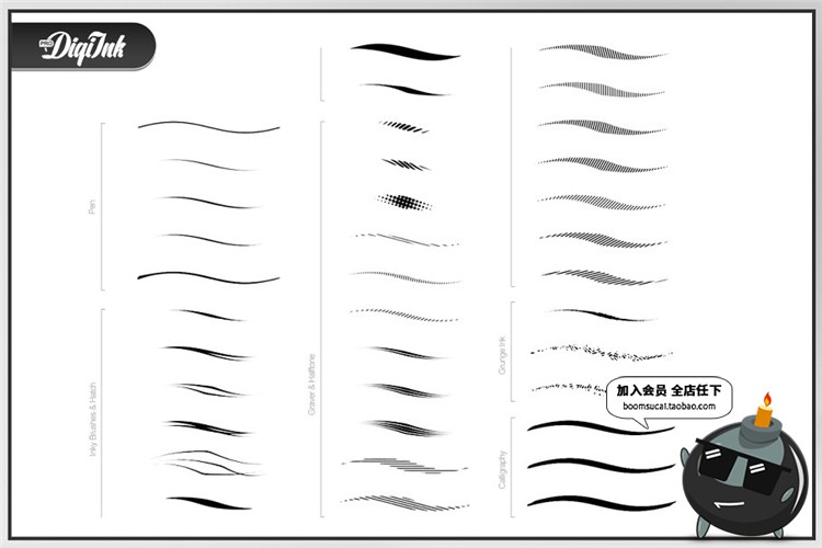 图片[3]-尖头硬边钢笔效果笔迹描边勾勒画画线稿笔刷手绘板PS笔刷PS素材-设计猿