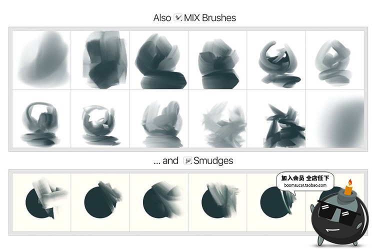 图片[4]-油画笔刷油彩染料颜料效果笔迹涂抹痕迹美术画画手绘板PS笔刷素材-设计猿